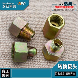 Һ��̼䓉��������^D/����H��M20/14