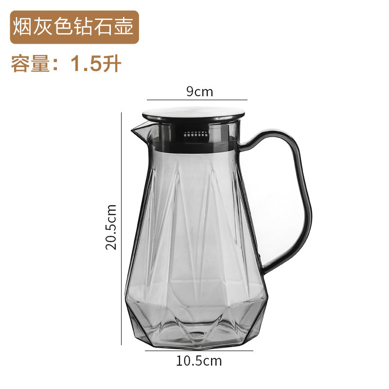 家庭用スモークグレーダイヤモンドガラス冷水ポットリビングルーム接客カップセット大容量冷水ポット茶器セット|undefined