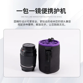 其他数码配件;摄影摄像器材;其他摄影器材