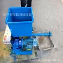 螺旋60mmtgff聚丙烯酰胺加粉机