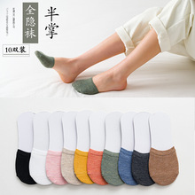 诸暨袜子女夏季薄款棉袜浅口短袜男女隐形船袜ins潮高跟鞋ins风