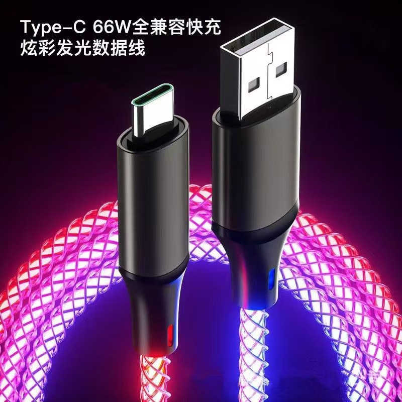 1 metro RGB colorido gradiente USB-TypeC