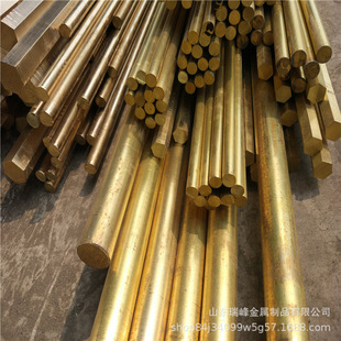 H62/H59�S�~���~���ĈA���~���A�~���S�~4/5/6/8/9/10-60mm����