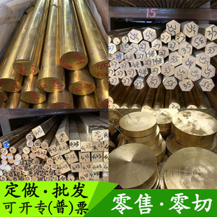 H62�����S�~���o�U�S�~��C3604�ǘ�59-1�S�~�������ǰ��~���S�~�l