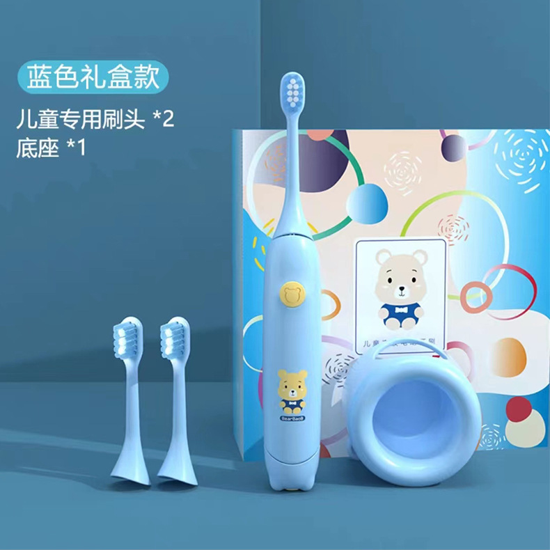 소스 제조업체의 새로운 어린이 전동 칫솔 6-12 세 가정용 브러시 음파 방수 부드러운 강모 충전식 만화 선물