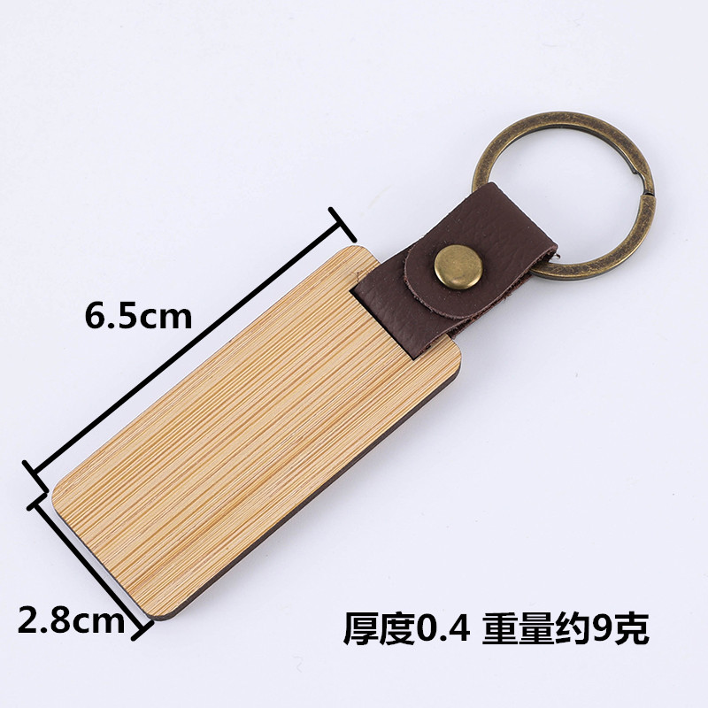 대나무나무-직사각형 (약 9g)