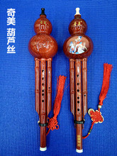 �������J�zc�{��ͯ�W����b�{���˳��W�����T����������J�z����