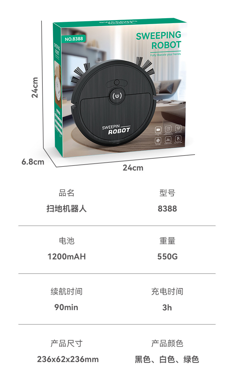 详情页_12.jpg