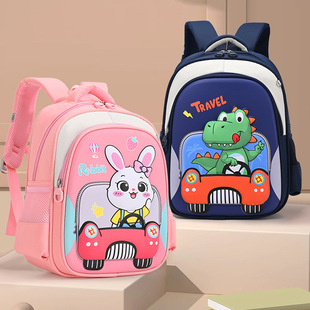 Children's cartoon cute backpack, school bag for early age for men and women girl's