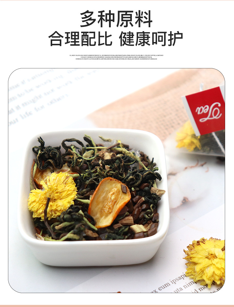 San Qing Tea Honeysuckle Chrysanthemum Kumquat Blend 100g 20 Teabags Clearing Herbal Tea quality and texture