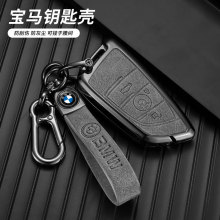�m��2023��Rix耳���740�¿�x7ϵi7耳װ�735Li�۸ߙnXM���o��