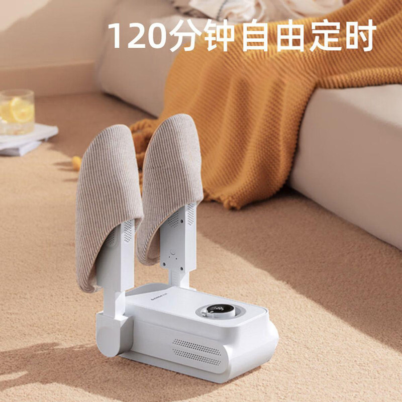 志高靴乾燥器乾燥暖房脱臭靴乾燥器独立スイッチ下駄箱殺菌塩防湿速乾|undefined
