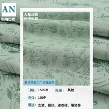 �r�Џ͹Ŵ̽�ֲ�ﻨ�;�Ʒ���S�������� Ů�b�r�b���Ͳ��Ͽɶ�