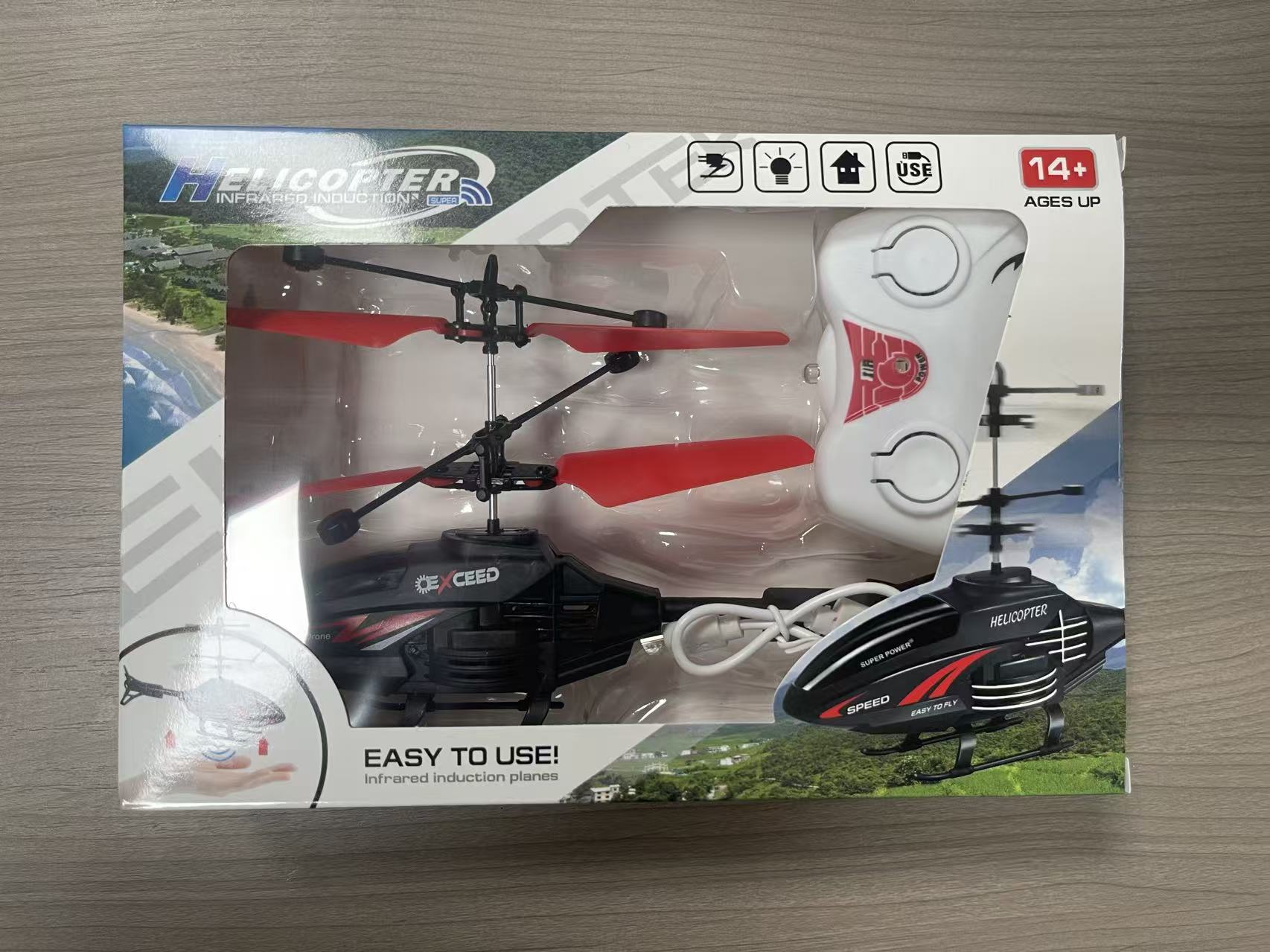 Flat nose aircraft red [dual-mode remote control]