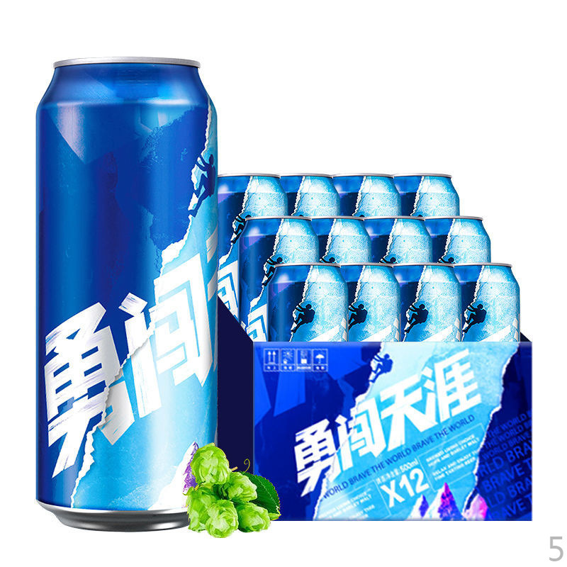 (新日期)雪花啤酒勇闯天涯撕裂版500mL*12瓶整箱批发超市|undefined