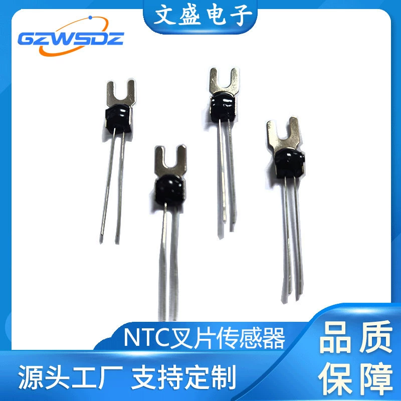 NTC тепловой MF54 U-образная вилка 5K 10K 100K 5% 3950 усилитель мощности датчик температуры с кронштейном