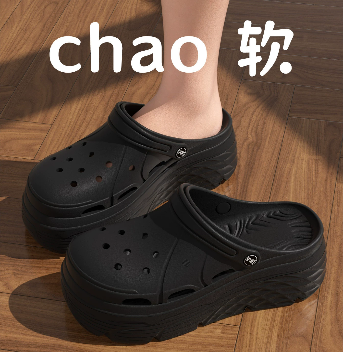 New Balance 2025 новые пузырчатые обувь женская обувь Crocs солнечные ботины дышащие толстая подошва усиленная подошва