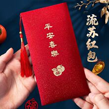 2026�������K�t�����߼����R�ꄓ�₀���¿����Ƿ��^�괺�����Ƿ�