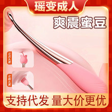 ӰŮԌcP޹ꎵٸ߳볱οŮ