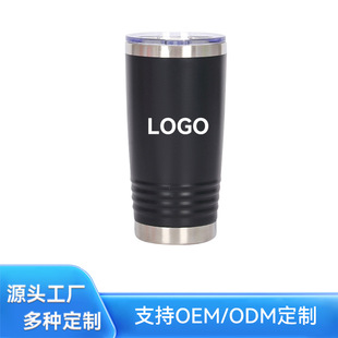 ���ƌ���20oz-Max��܇��304���P���ղ�ɫ�����ݼyˮ�� ܇�d����