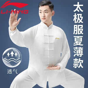 Костюм Li Ning Tai Chi, новинка 2026 года, весенне-летний тренировочный костюм Baduanjin, мужской костюм для боевых искусств, брендовый костюм для тай-чи