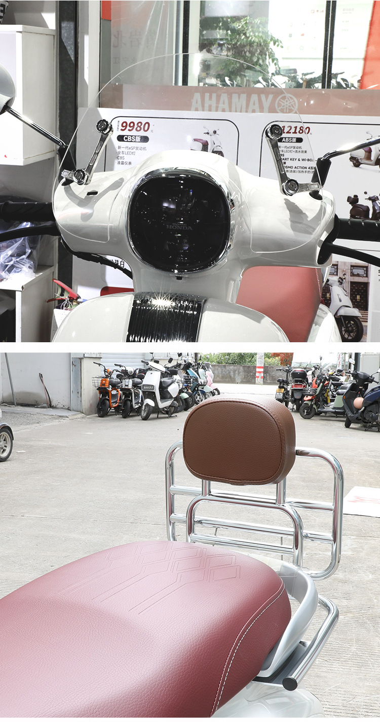 Suitable for Honda F125 windshield, NF125 windshield modification, retro motorcycle high-definition