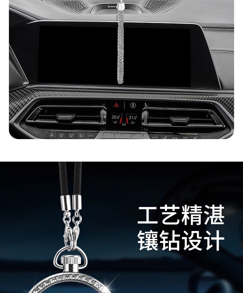 Cross-Border Car Perfume Pendant Car Interior Supplies Manufacturer Car Creative Personalized Perfume with Diamond Pendant Aromatherapy