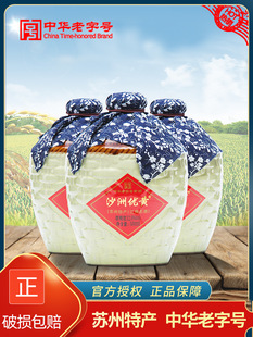 ɳ�ރ��S �S��������K���خa�������Ɖ��b500ml*2ƿ�Y���b