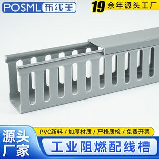 �F؛��ȼ�о���POSML�侀��pvc���۹��I늙������ۺ�����45mmҎ��