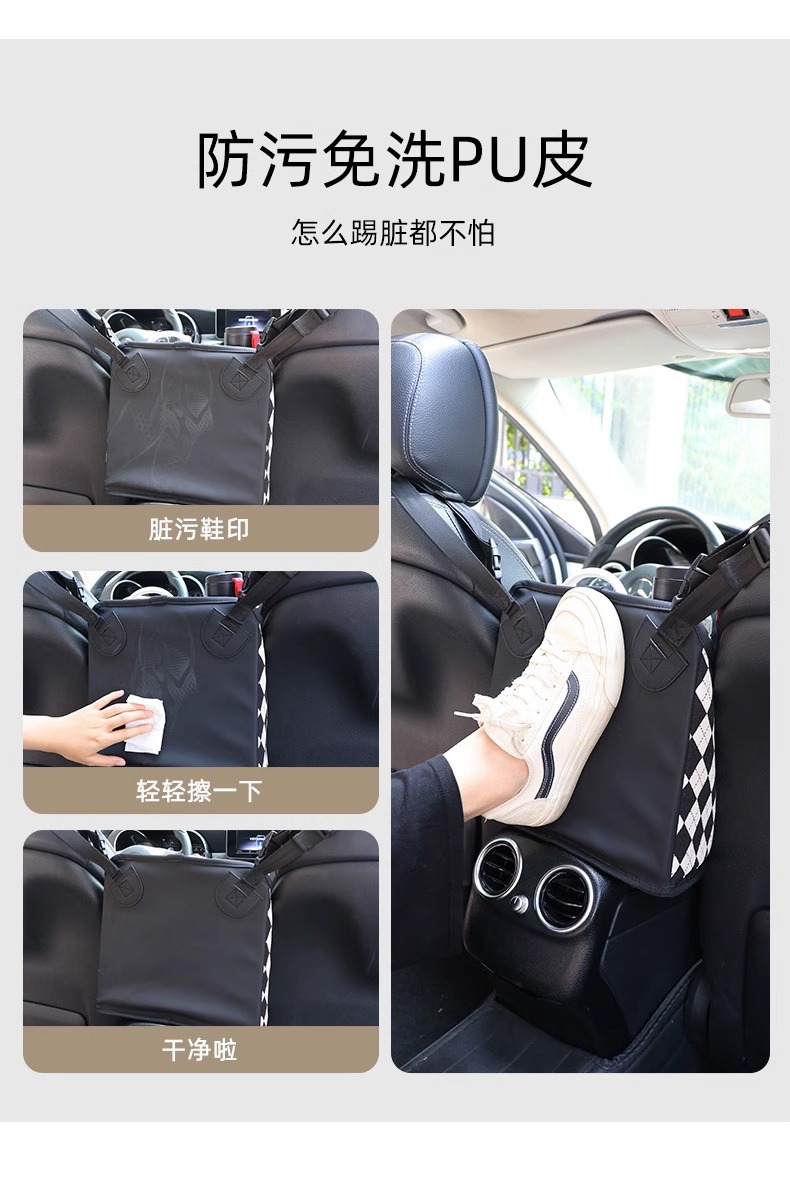 Car Middle Seat Storage Hanging Bag Car Bag Car Seat Car Net Bag Car Seat Back Storage Bag