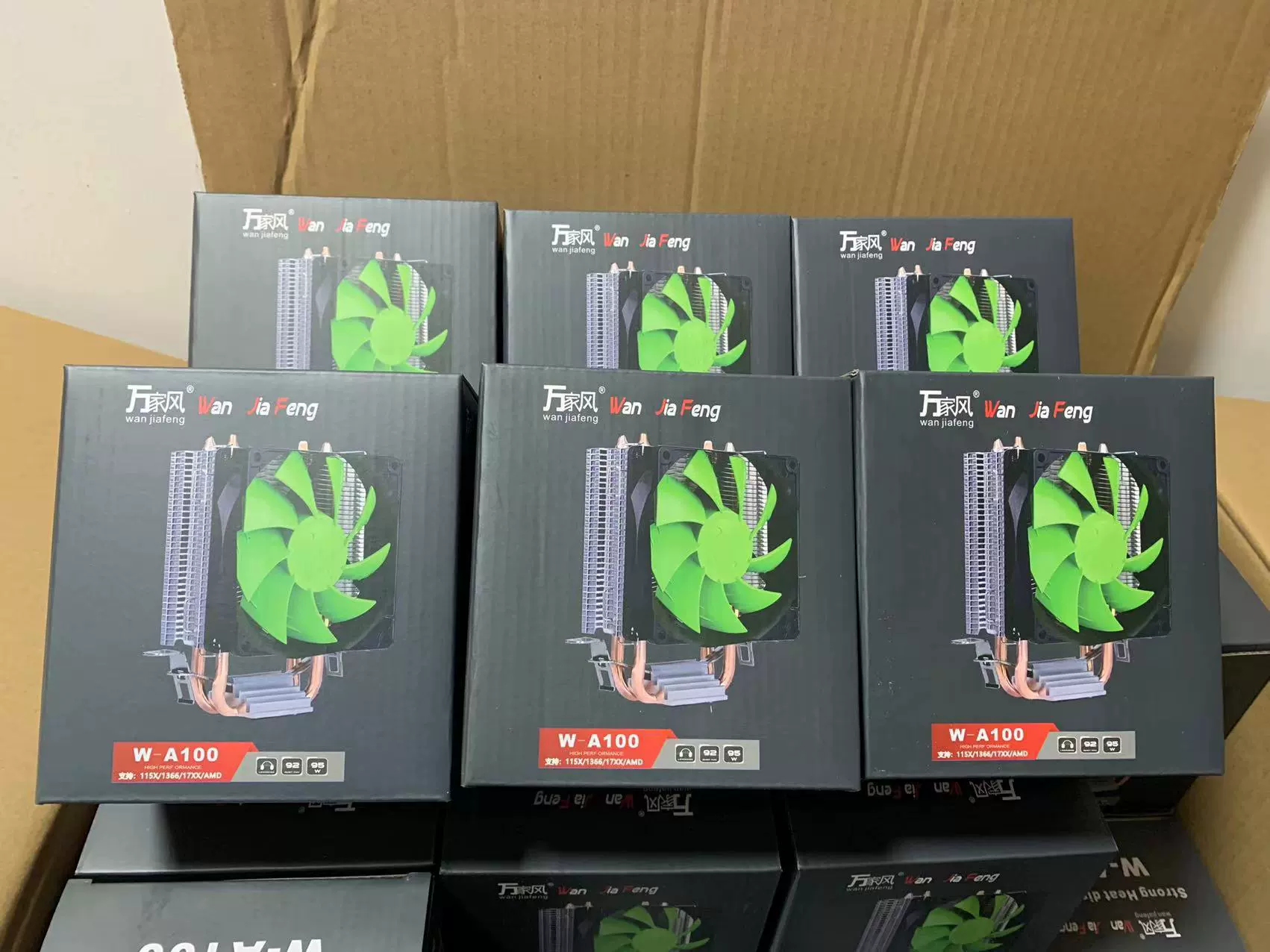万家风 A400 настольный компьютер CPU радиатор охлаждения с 4 тепловыми трубками, прямой контакт, большой воздушный поток, охлаждение и подсветка вентилятора