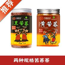 250g���ɽ�ڿ��w��150g�S���w�軨�����B���w����Fُ��̴��l