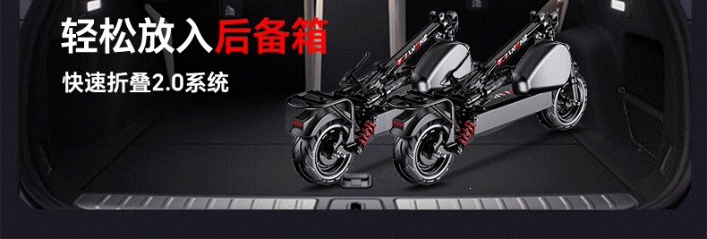 Electric Scooters for Adults, Foldable Electric Vehicles, Portable Transportation for Men and Women, Lithium Battery Wholesale