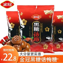 ��ں���Ԓ÷�ǽY��ϲ������Ӳ��ɢ�b�������փ�ͯ��ʳ�ǹ�����