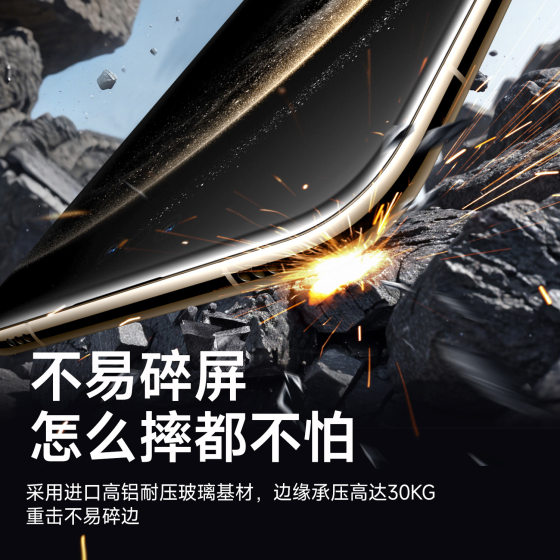 For Huawei Mate60pro/X5 curved screen dust-free warehouse tempered film Apple 16PM full glue HD anti-peep film