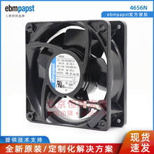 4656N ebmpapst 230V AC���� 12038ȫ���� �͸��� ����ɢ�ȷ��