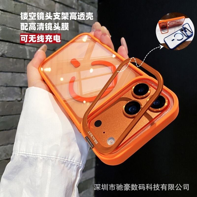 Suitable for Iphone17Promax Lens Holder Magnetic Phone Case Apple 16 with Lens Film Anti-Fall Pc Case 15