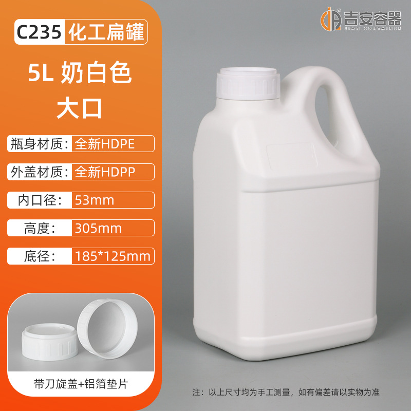  5 5LͰͰ Ͱڰ̴Һλ߱