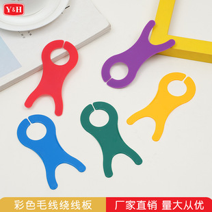 ��ɫ����ë���@�����~�;����@����DIY�������߲�ɫ����ë�°�