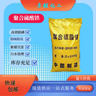 �ۺ������F���w ���I��ˮ̎��ș����ˮ�����ׄ������� �ۺ������F