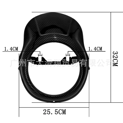 Headlight Cover for | Motuoche Motorcycle front windshield