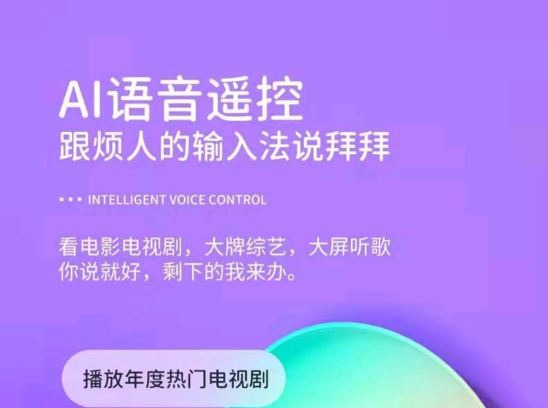 O1CN01E6wVIo21IBknknbhf_!!7481