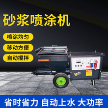 ɰ�{���T�C���B���⠝��ʯ��ȫ�Ԅӷ۠�Ĩ�ҙC�๦��ˮ�����{�C