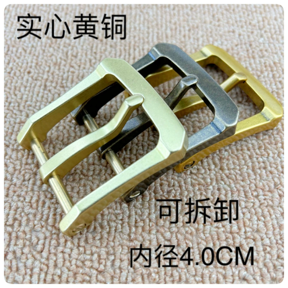 Removable brass belt, buckle handmade, bag accessory