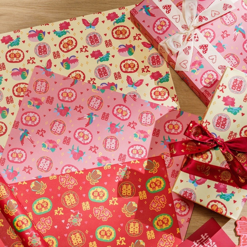 新中国式結婚祝いギフトボックス包装紙結婚祝い赤い飾り紙婚約お返しDIY手作りギフト紙|undefined