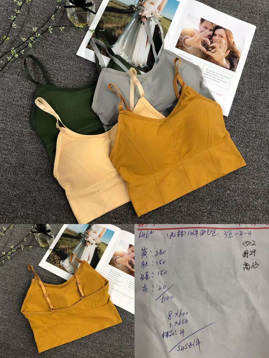 Nueva inconsútil alto elástico belleza de alta calidad las mujeres chaleco inalámbrico yoga sujetador ropa interior deportiva al por mayor