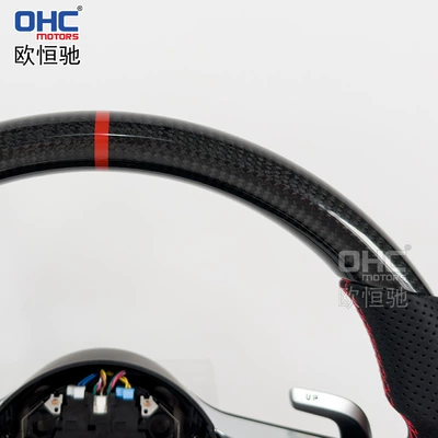 old change new modification, Steering wheel