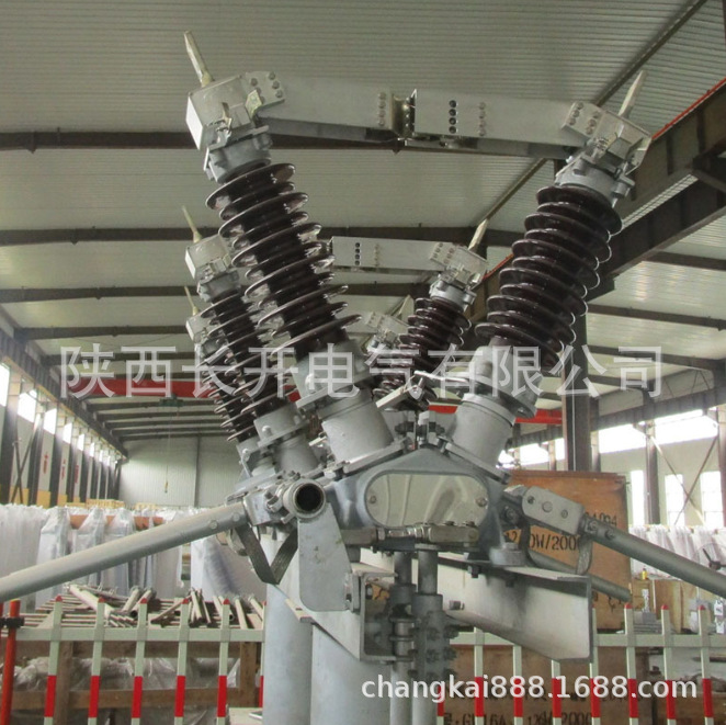 陕西长开GW5-35/630AGW5-40.5/1250A,GW5-40.5/1600A户外隔离开关