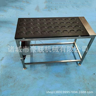 自动控温煎蛋机 食堂煎荷包蛋设备  特氟龙涂层  源头厂家