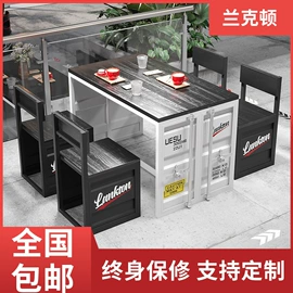 成套餐桌椅;卡座;办公案、台